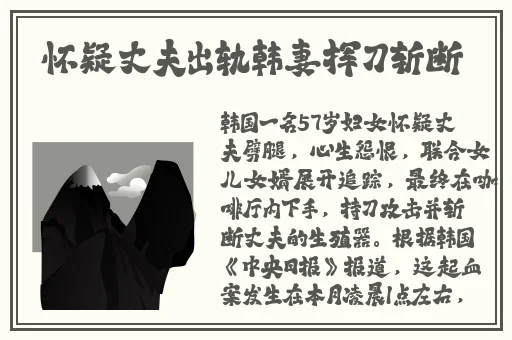 娱乐吃瓜官网